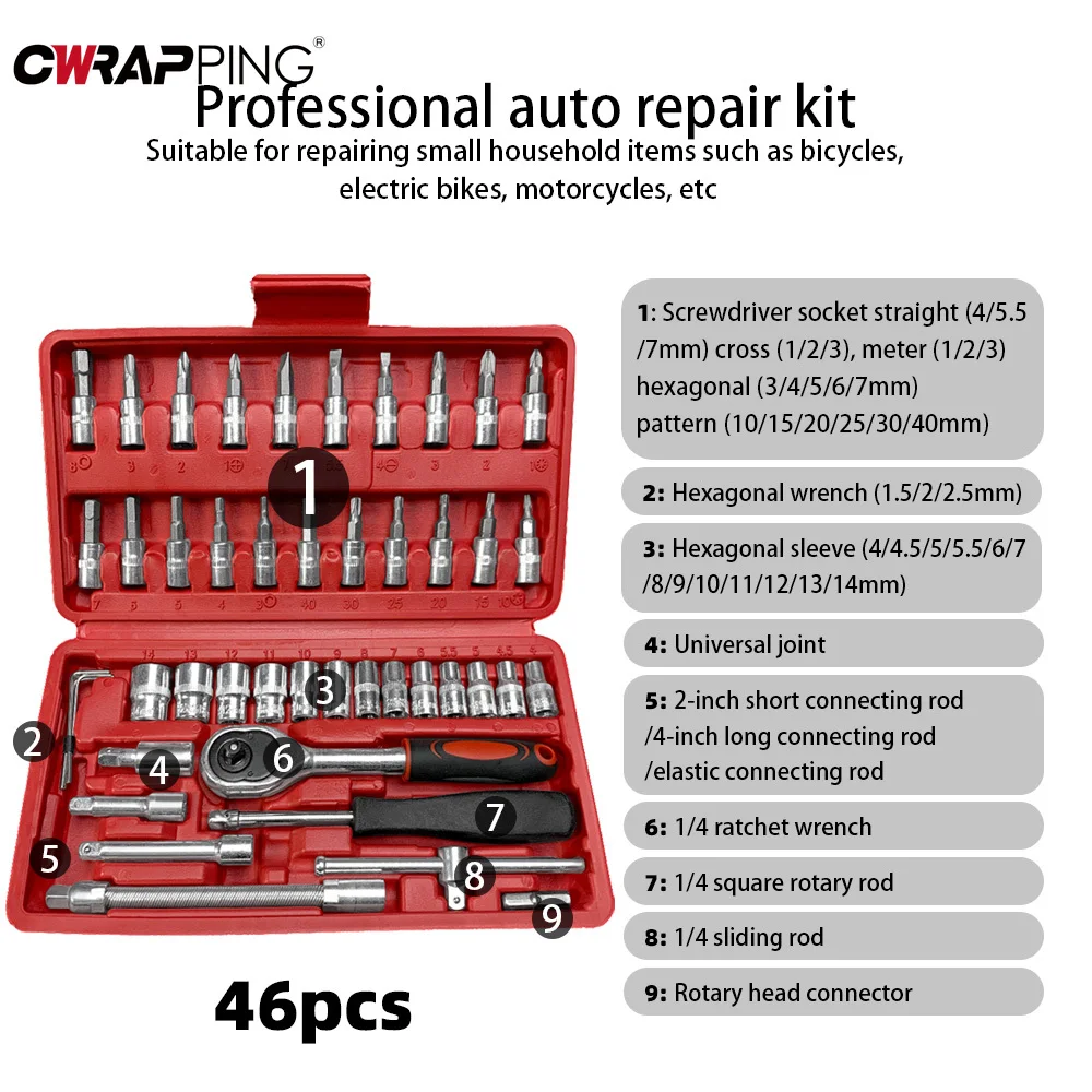 46pcs 1/4 Inch Drive Socket Ratchet Wrench Set Complete Car Repair Tools Set for Car Bike Motorcycle Maintenance Mechanic Tools