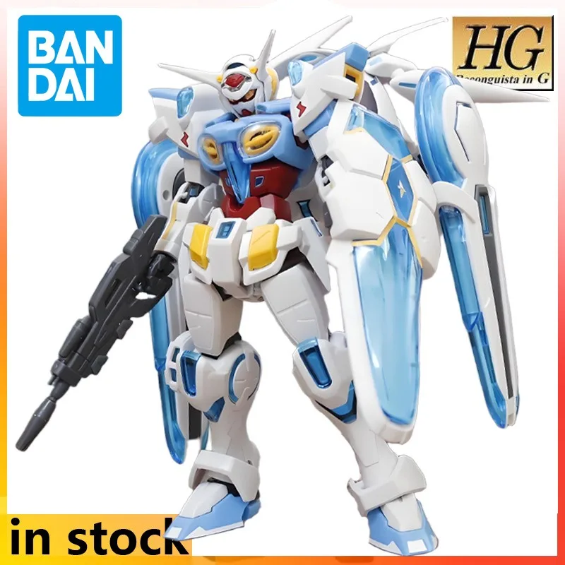 

BANDAI Genuine HG RIG Series Other Limited Edition G-Self (Perfect Backpack Equipment Type) (Theater Version Ver.) Boy's Gift