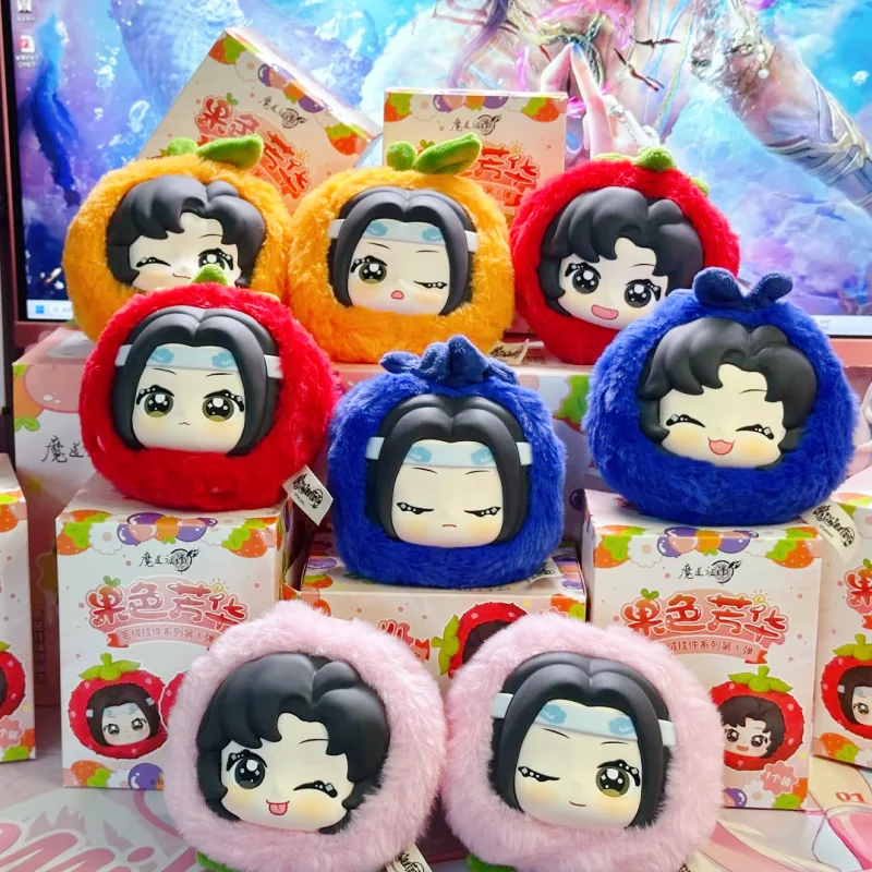 

Mo Dao Zu Shi Series New Arrival Blind Box Fragrant Fruit Color Mdzs Wei Wuxian Lan Wangji Anime Figure Kawaii Pendant Toy Gifts