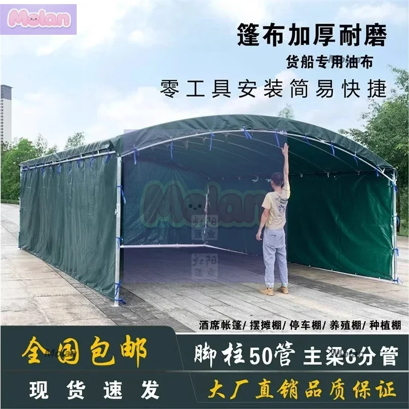 

Tent outdoor tent banquet tt parking shed breeding tt canopy stall t awning thickened tarp