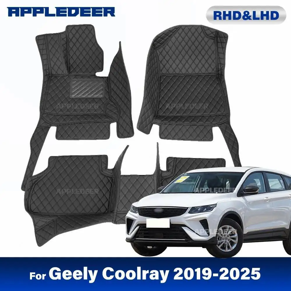 

Автомобильные коврики для Geely Coolray 2019-2025 2024 2023 22 21 20, пользовательские автомобильные подушечки для ног, автомобильный ковер, аксессуары для интерьера