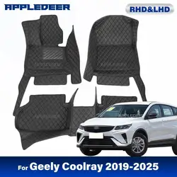 Car Floor Mats For Geely Coolray 2019-2025 2024 2023 22 21 20 Custom Auto Foot Pads Automobile Carpet Cover Interior Accessories