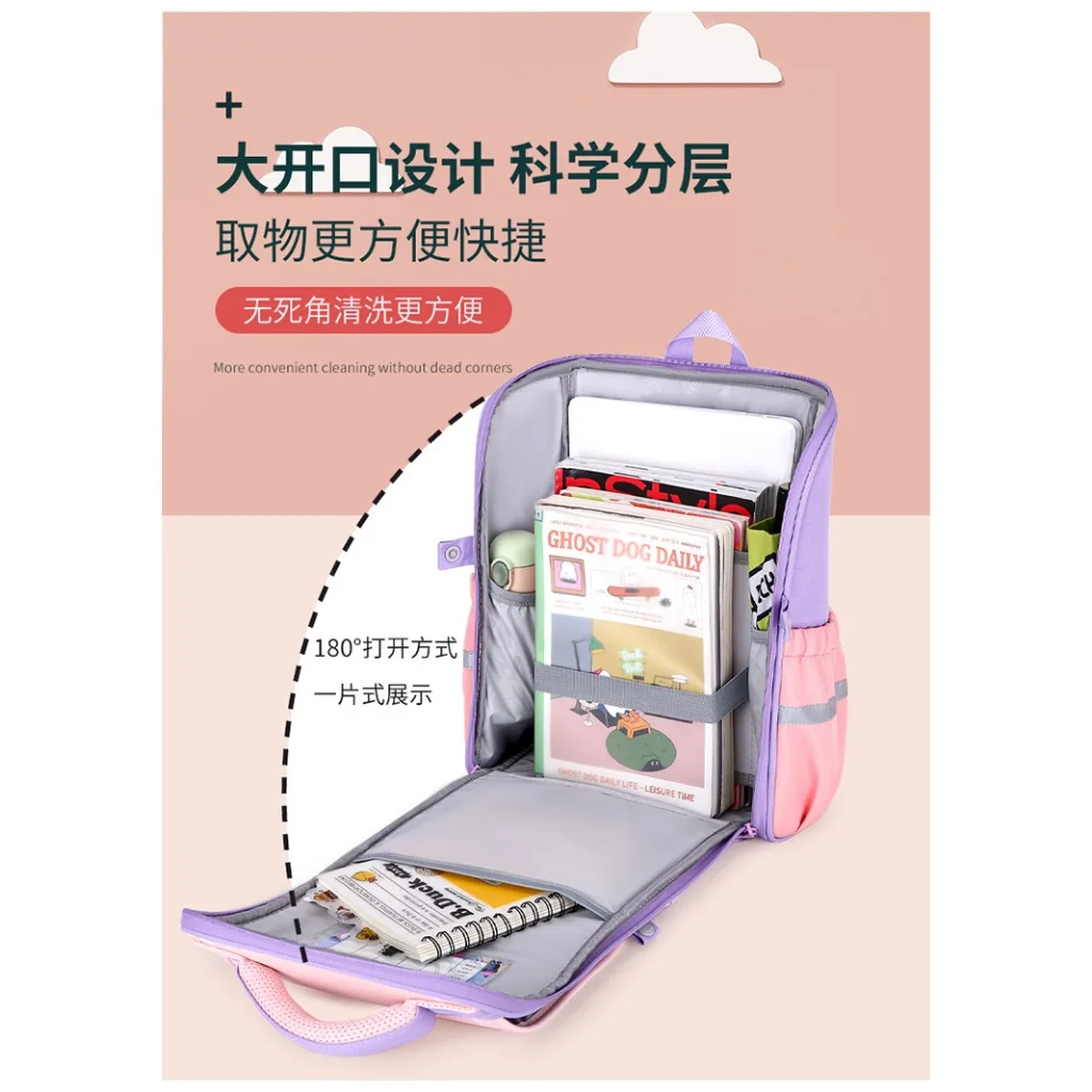 Primary school students' backpack for grades one, two and three, pastoral style, small fresh, light and light weight, spine prot