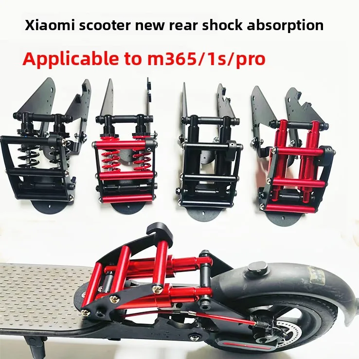 

Fuifind brand components for Xiaomi M365 electric scooter rear shock absorber Pro/1S rear wheel suspension upgrade kit