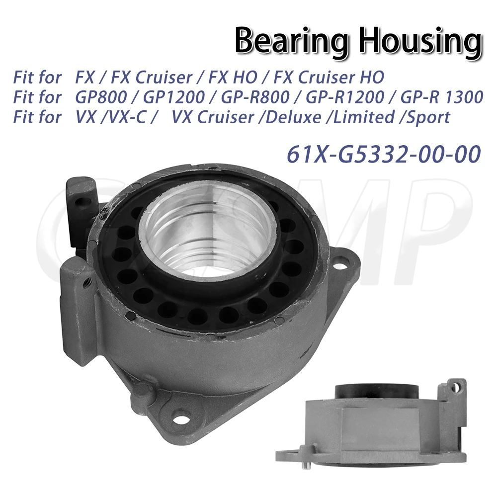 

Корпус приводного подшипника подходит для Yamaha 61X-G5332-00-00 Wave Blaster Raider Runner VX FX Jet Boats 212 SS/X SX 210/230