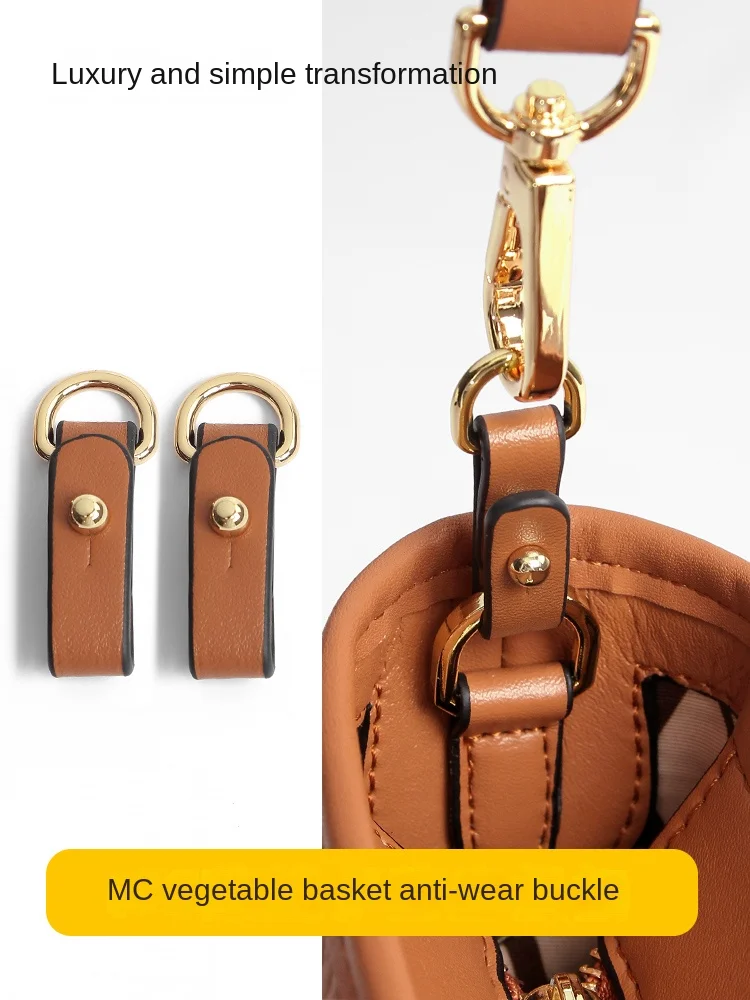 

M Basket Anti Wear Buckle Renovation Shoulder Strap Hardware Protection Ring Accessories Replacement Bag Strap Cross Shoulder