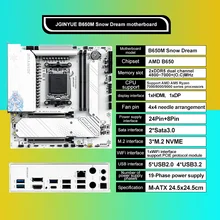 JGINYUE B650M Snow Dream AM5 DDR5 ARGB M-ATX Placa-mãe para jogos PCIe 4.0 × 4 M.2 para CPU 9700X/9900X/7800X3D jogos pc DIY