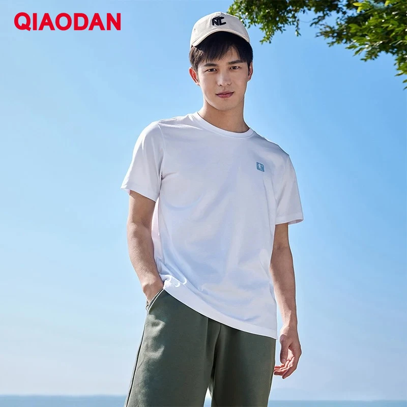 

QIAODAN Men T-shirt 2026 Summer Casual Short Sleeve Breathable Loose Outdoor Workout Gym Training Running Tee Tops XHS23201326A