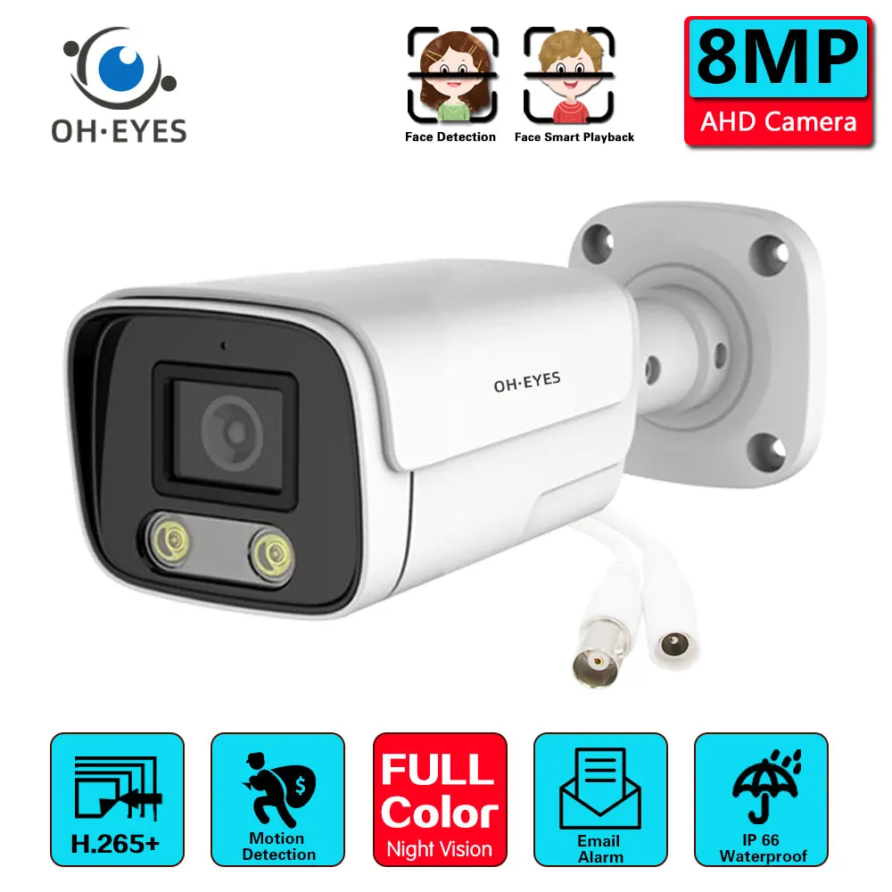 4K AHD CCTV Bullet Camera BNC Face Detection XMEYE Analog Security Cam 5MP Outdoor Color Night Vision Video Surveillance Camera