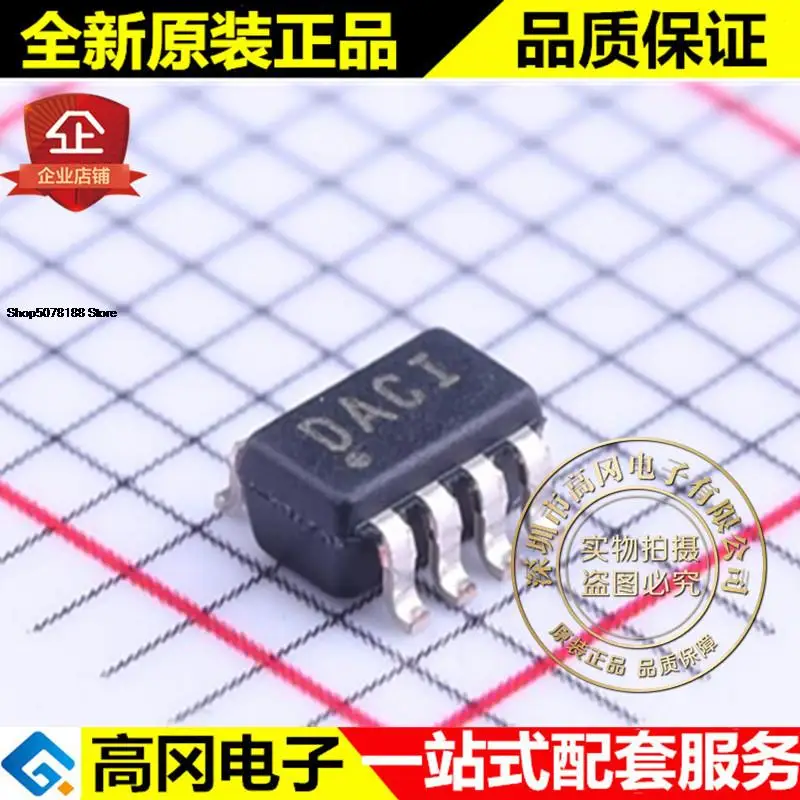 

5 шт., TMP421AIDCNR SOT23-8 DACI TI оригинальная новая быстрая доставка