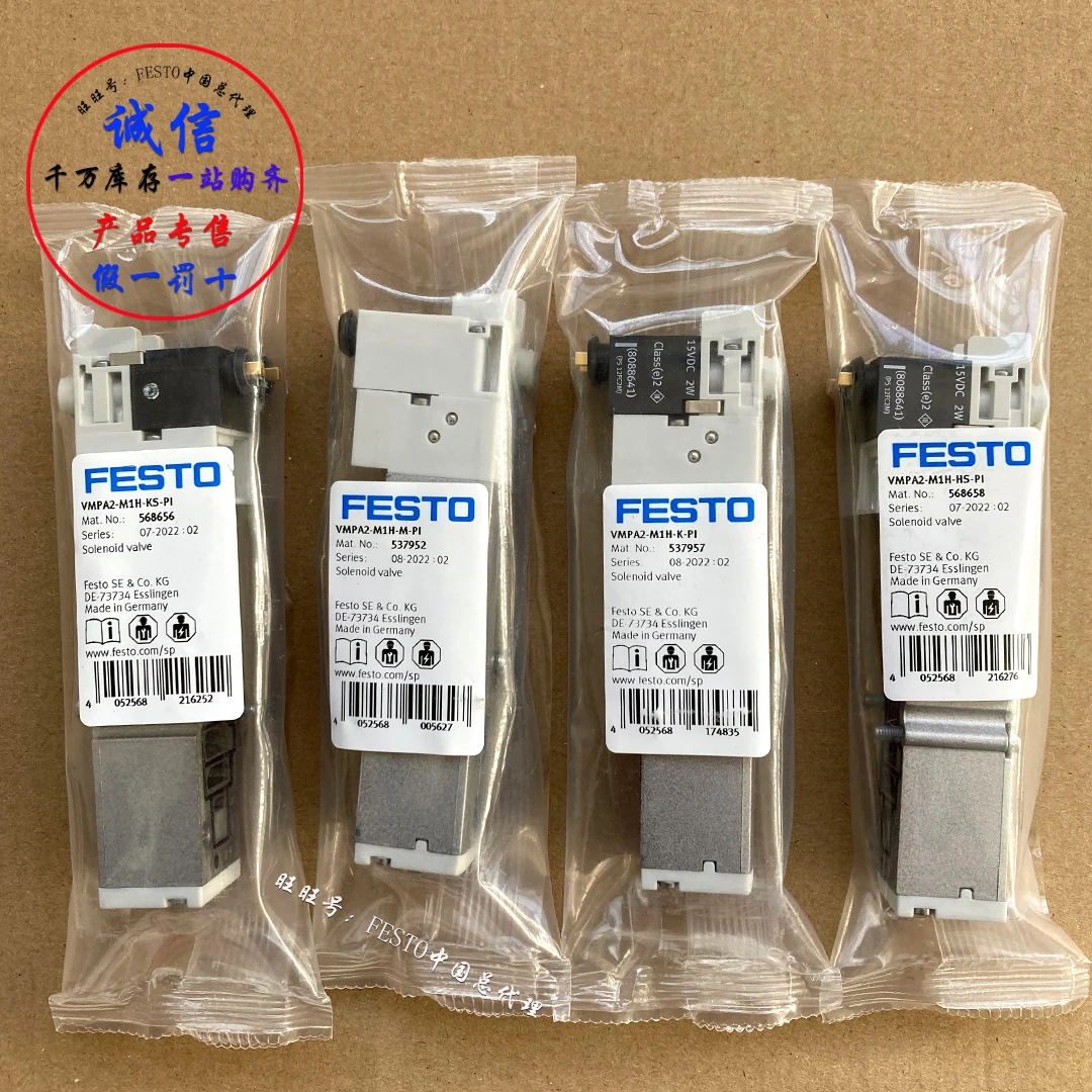 

FESTO 537961 VMPA2-M1H-X-PI 568655 VMPA2-M1H-NS-PI 568656 VMPA2-M1H-KS-PI 568657 VMPA2-M1H-DS-PI 568658 VMPA2-M1H-HS-PI 543703