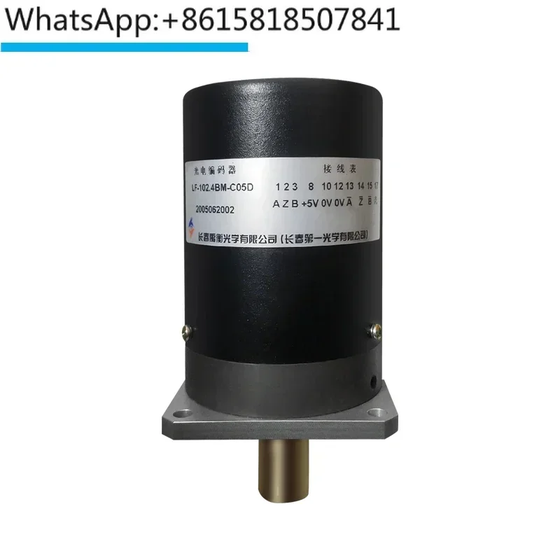 

LF-102.4BM-C24F photoelectric rotary encoder 100-200-250-500BM-C05D
