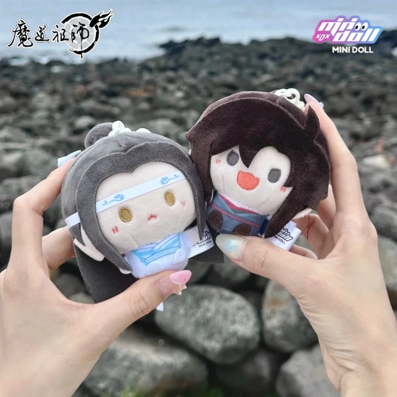 Mo Dao Zu Shi Lan Wangji Wei Wuxian Peluche Portachiavi Bambola Farcito Giocattolo 8 cm Gran Maestro della Coltivazione Demoniaca Portachiavi Ciondolo Regalo