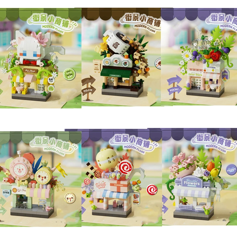 Viele Stile, Märchenstadt, Straße, Sonnenschein, Blumenhaus, Bausteine, Spielzeug, Traumblumenladen, architektonische Kinderornamente