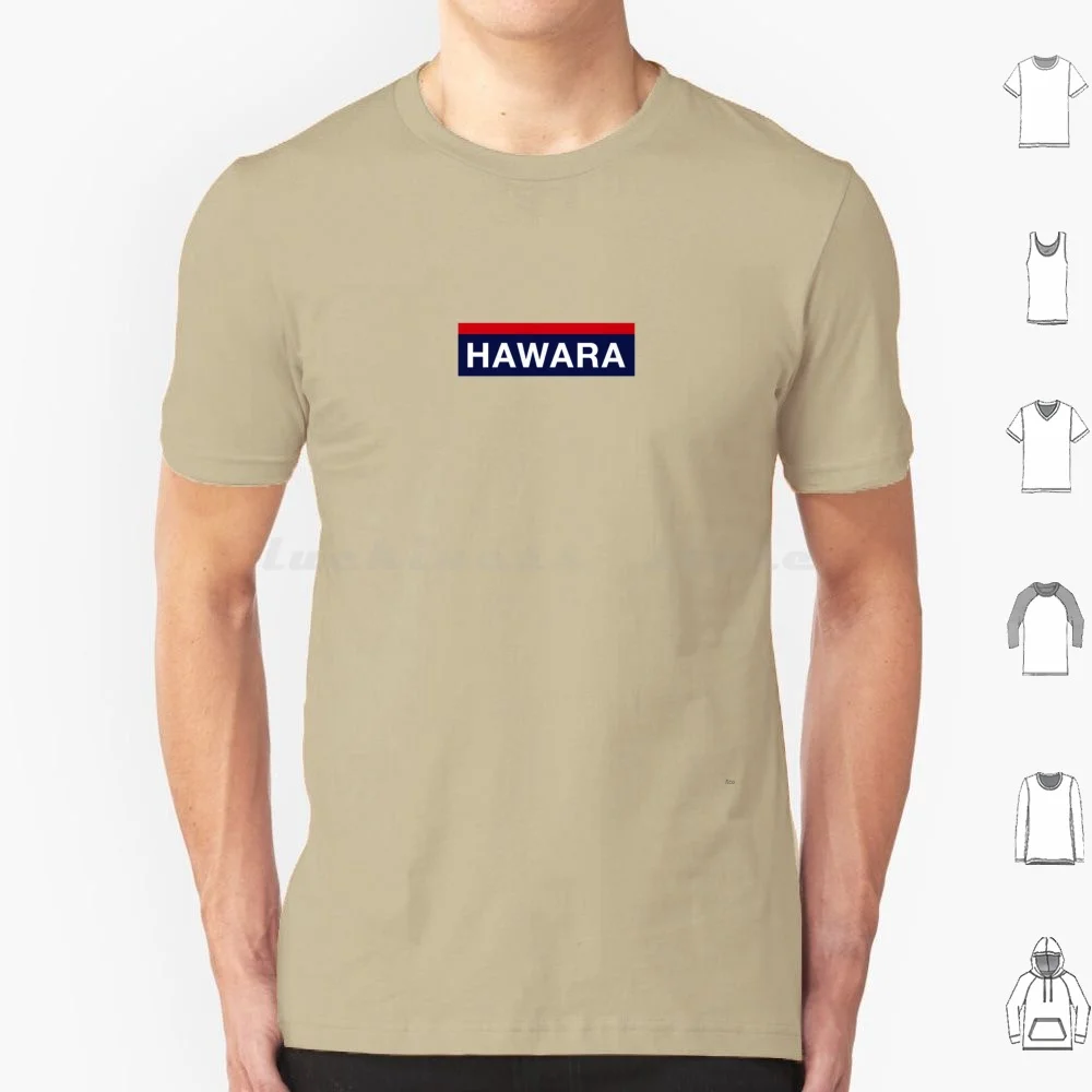 

Hawara The Police T Shirt 6xl Cotton Cool Tee Hawara Austrian Police Hawara Friend Police Inspired Austria Police Austria Funny