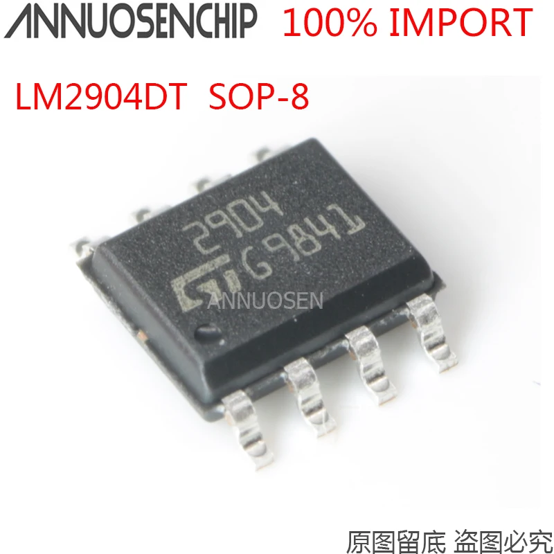 

50 шт. LM2904DT LM2904 2904 LM2904DR LM2904DR2G SOP-8 100% импорт новый и оригинальный