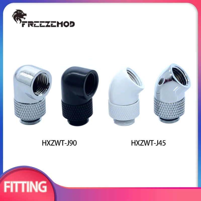 

FREEZEMOD G1/4 дюйма, резьба 45/90 градусов, поворотный латунный адаптер на 360 градусов, фитинг для охладителя воды для компьютера, серебристый/черный/белый HXZWT-J90