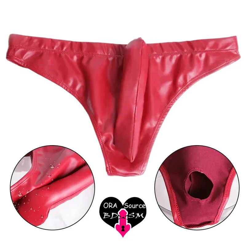 Latex Ammonia PU Small Triangle Leather Underwear Gun Egg Separation Men's Underwear JJ Set Underwear Sexy Triangle Pants