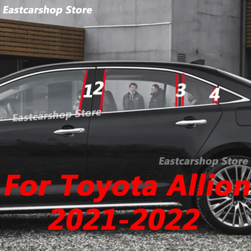 

For Toyota Allion 2021 2022 Car Door Central Window Middle Column Strip PC B C Protective Glossy Black Carbon Pillar Accessories