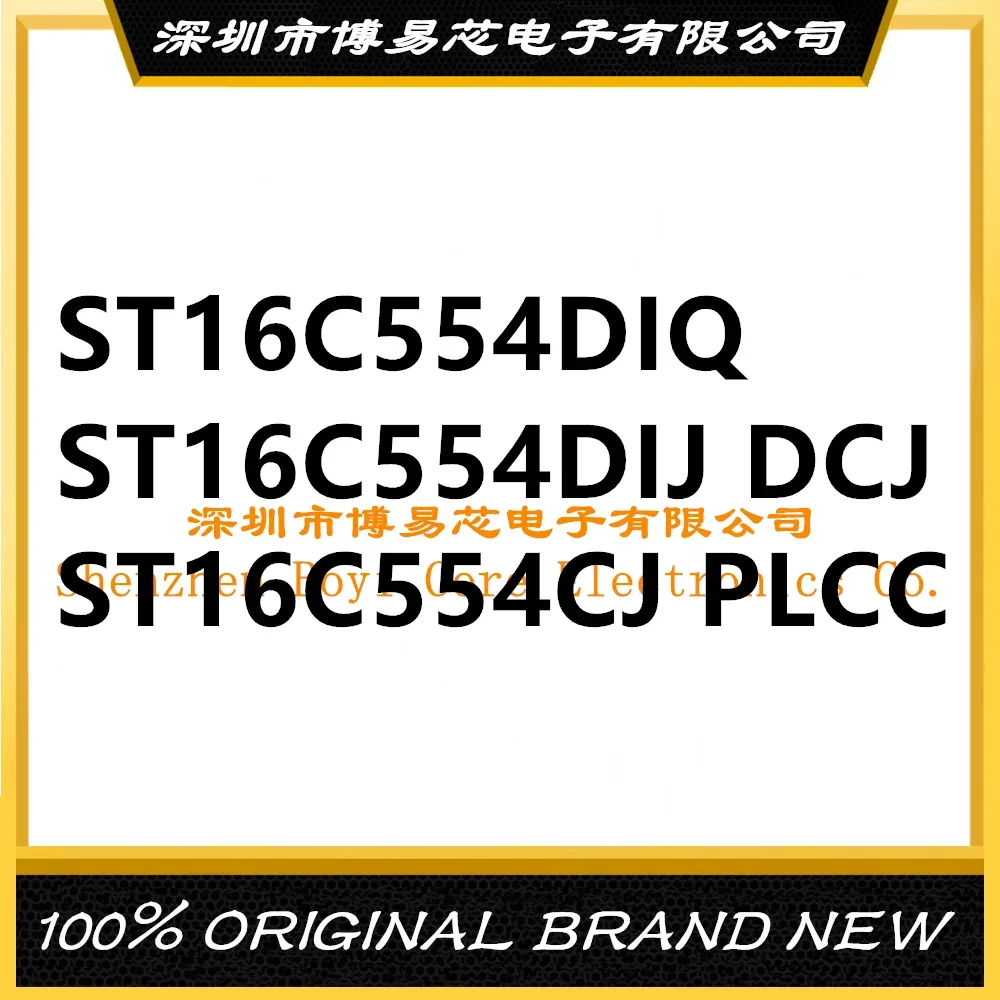 ST16C554 ST16C554DIQ ST16C554DIJ DCJ ST16C554CJ PC shell