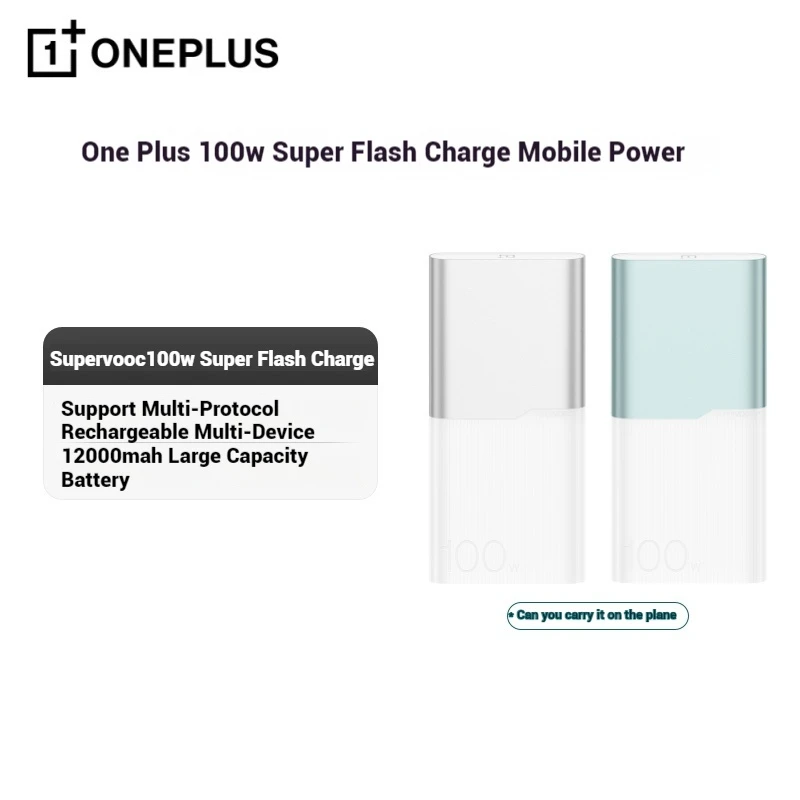 

12000mAh OnePlus SUPERVOOC Power Bank 100W Fast Charging Portable High Capacity Mobile Phone Battery Charger Custom Accessories