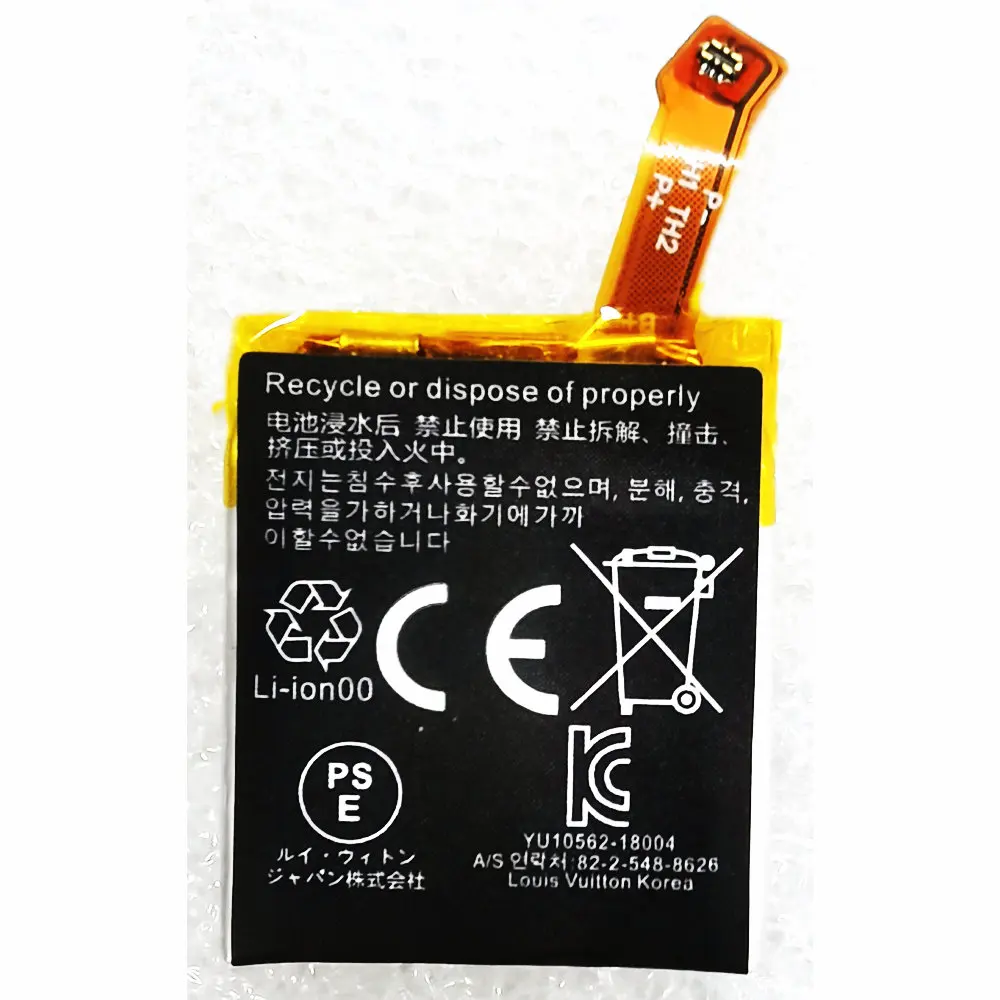2025 Year 300mAh 3.8V APP00282 A2201 Rechargeable Battery for Apack Tambour Horizon 2 2nd Generation Smart Watch 1ICP5/24/24