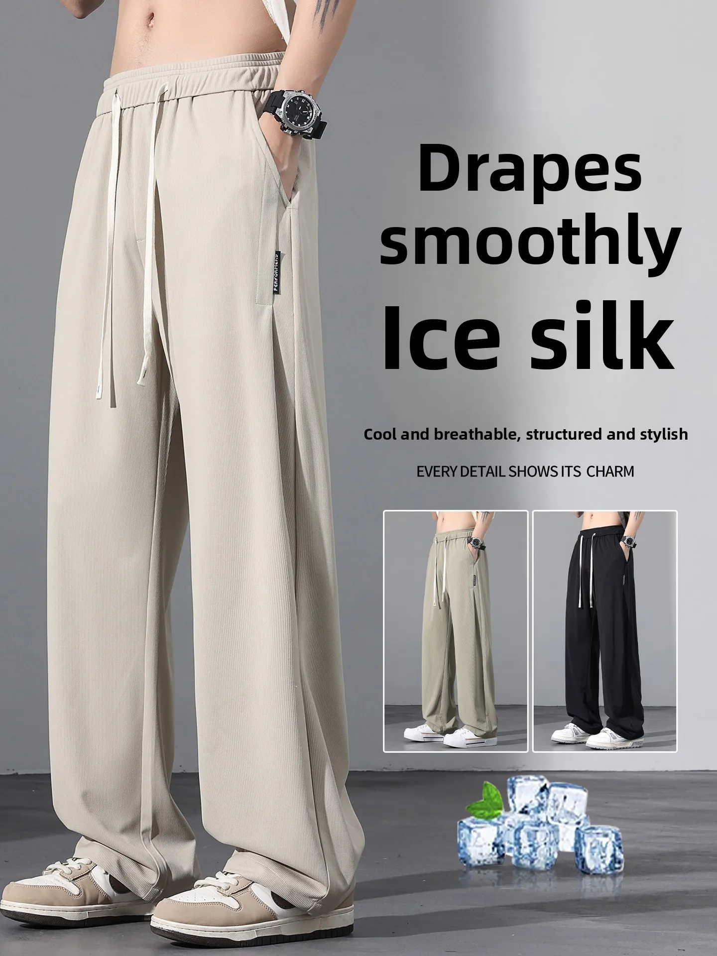 

Ice Silk Wide Leg Casual Pants Men's Summer Thin Loose Straight Cut Sensation Qui Dry Sport Long Trousers Faionable Youth...