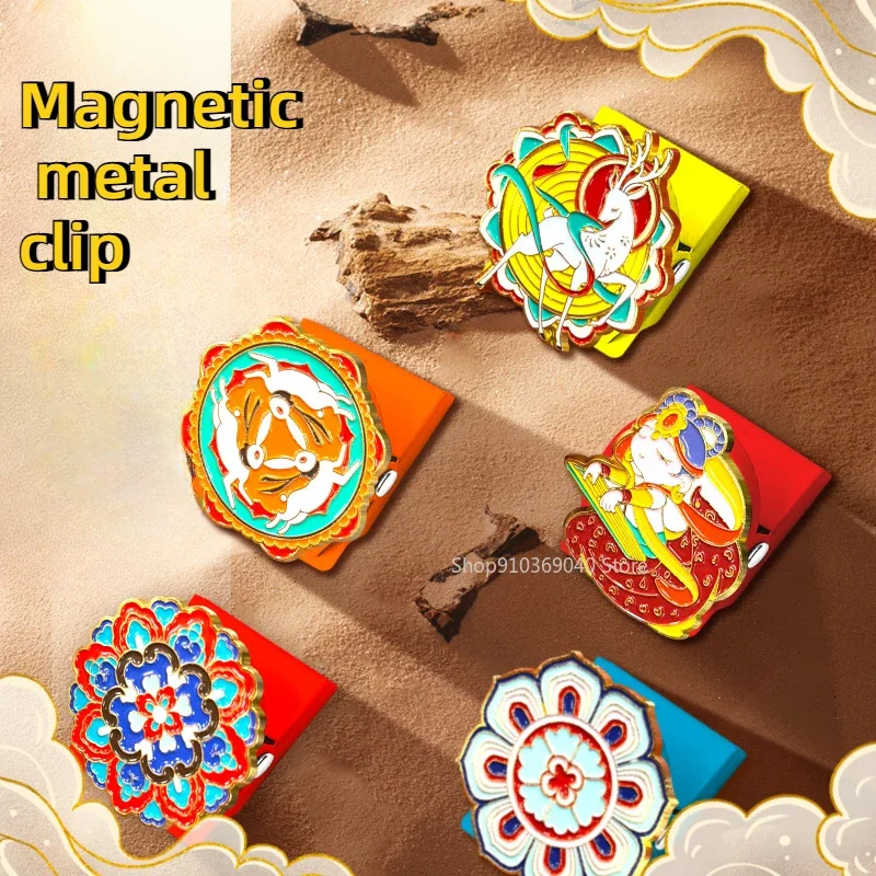 Chinese Style Metal Magnetic Clip Dunhuang Nine-color Deer Shaped Iron Clip Thickened Refrigerator Magnet Watercolor Box Clip