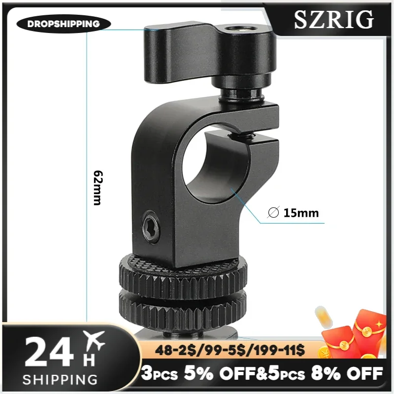 SZRIG 15mm Single Rod Clamp With Shoe Mount Adapter & Double Lock Nuts For Camera Cage / Handle / Plate