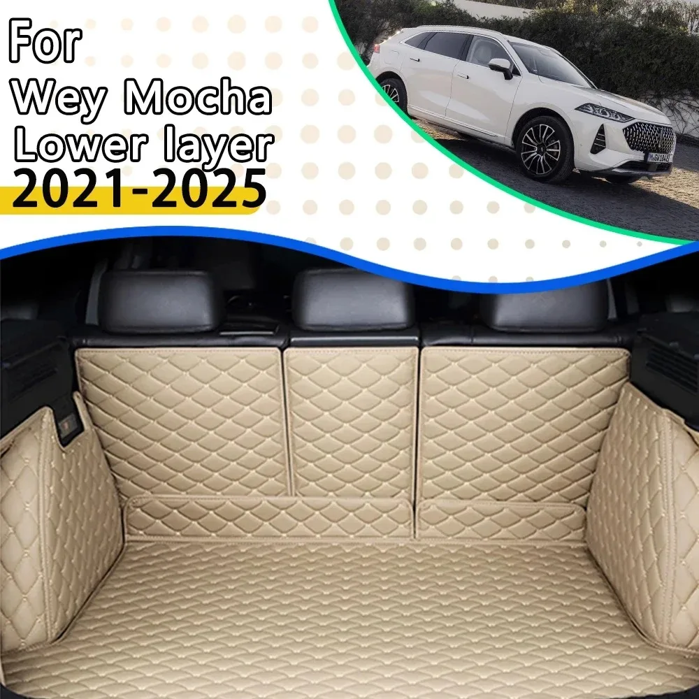 

Car Trunk Mats For Wey Mocha Coffee 01 05 2021 2022 2023 2024 2025 5seat Anti-dirty Trunk Storage Pad Cover Rug Auto Accessories