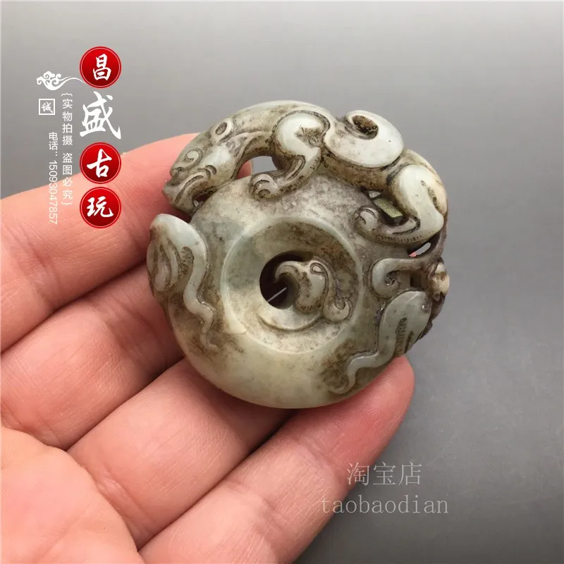 

Miscellaneous Antique Jade Artifacts Xiuyu Fu Shou Buckle Ping An Ring Antique Pixiu Hanging Ring Necklace Pendant Pendant