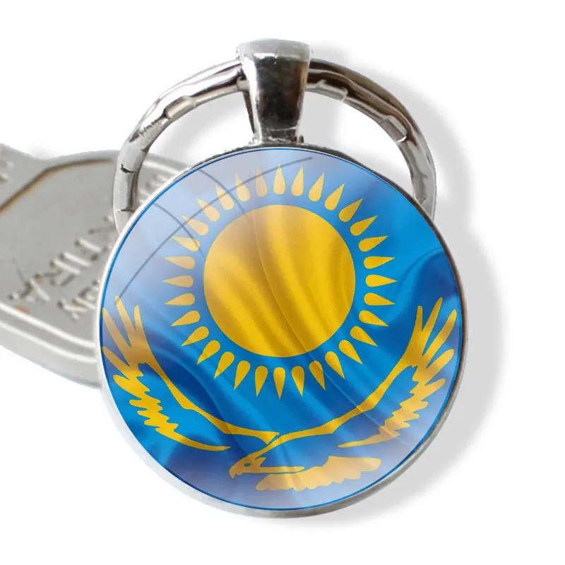 Keychain Glass Cabochon Metal Pendant Classic Men's Women's Keyring Kazakhstan flag