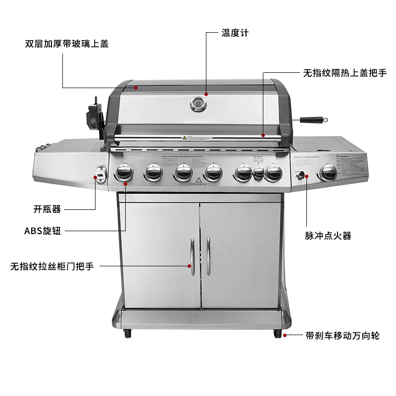 High end 304 stainless steel courtyard barbecue stove