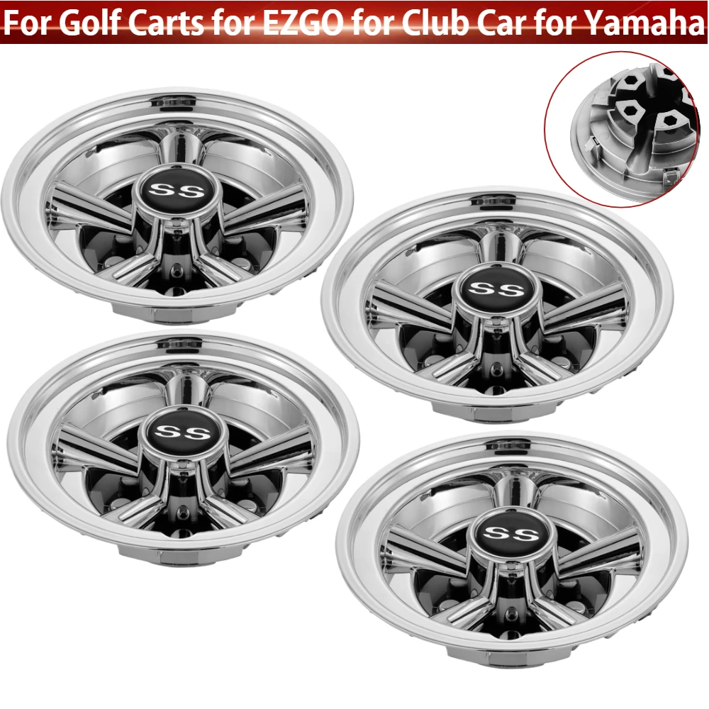 

4 шт./компл. 8-дюймовые чехлы на ступицы колес, колпаки для гольф-каров для EZGO, клубного автомобиля, Yamaha