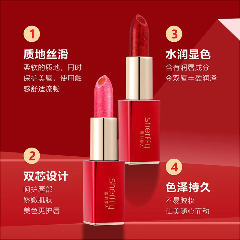 Sandwich pearlescent lipstick improves complexion does not stick to the cup not easy to fade temperature change lipstick Makeup