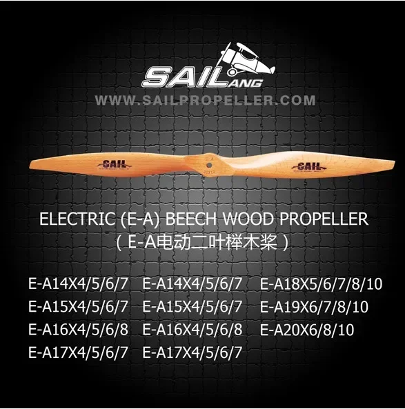 sail wood beech CW propeller for electric  motor  rc airplane accessories 15 16 17 18 19 inch CW