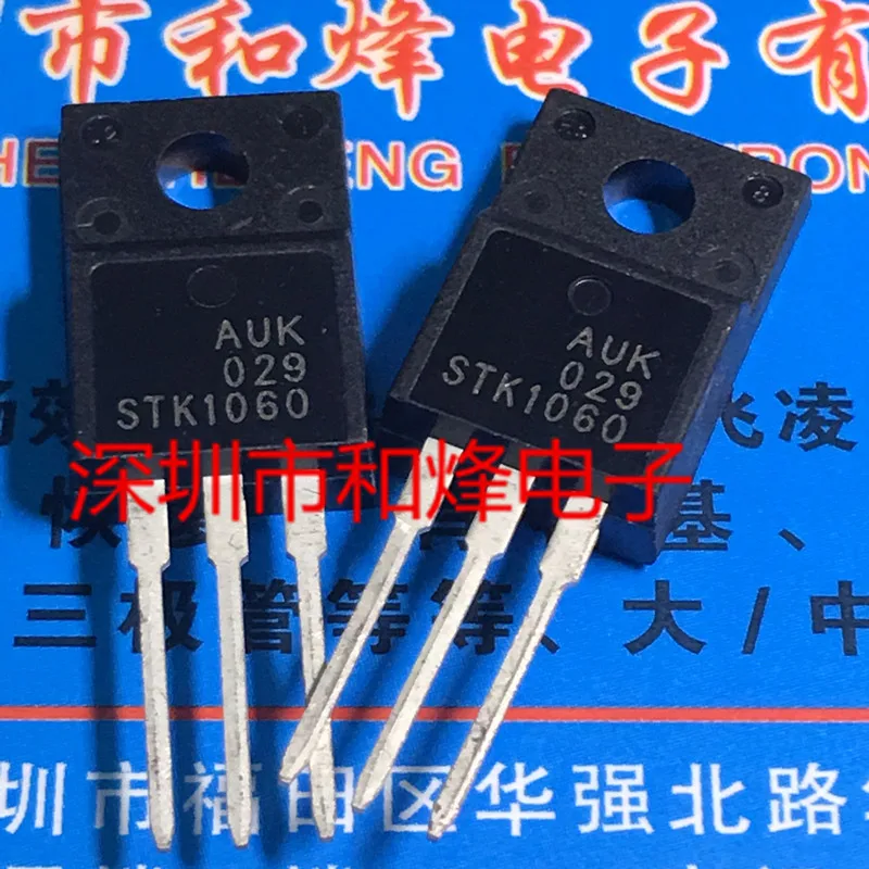 5PCS-10PCS STK1060  TO-220F   On Stock  New And Origjnal