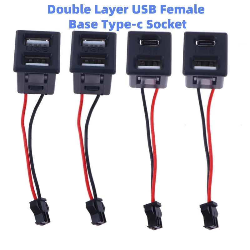 1/2Pc Double Layer USB Female Base Type-c Socket Female USB Lamp Charging Socket Power Socket with Cable Connector