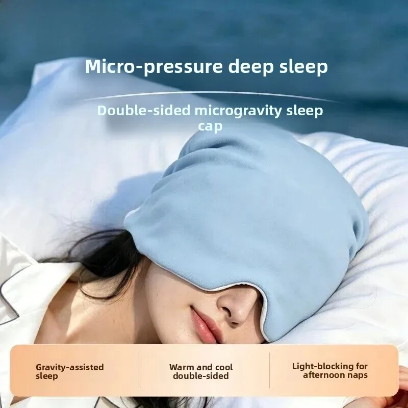 Deep Sleep Hat Eye Mask Blocking Light Nap Aid Special Windproof Head Protection Mommy Air Conditioner Female Postpartum Warmth
