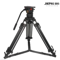 Jiepai V12T 12kg Professional Video Camera Tripod Carbon fiber Tripod with Fluid Head 100mm Bowl for ENG & film camera