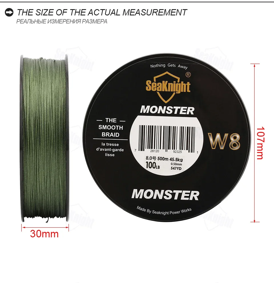 MS Series W8 Braided Fishing Line 500M 546YDS 8 Strands Wire PE Multifilament Line Carp Fishing 20 30 40 50 80 100LB