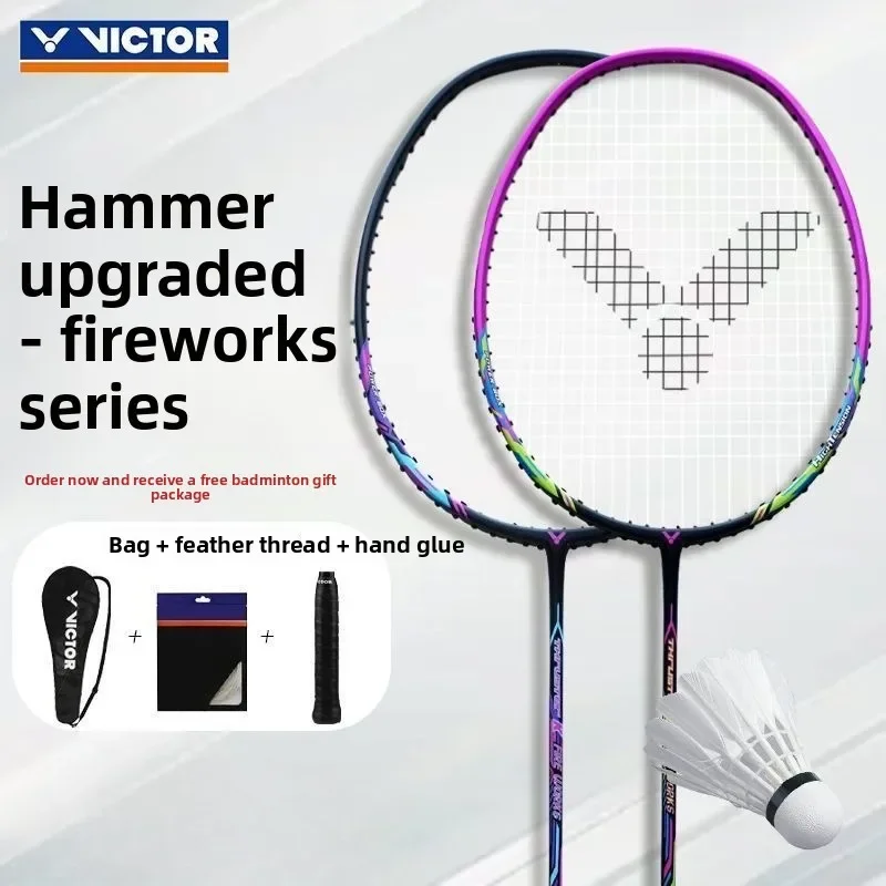VICTOR TK-HMR PRO Badminton Racket Graphite Offensive 32 lbs 4U 5U Beginner