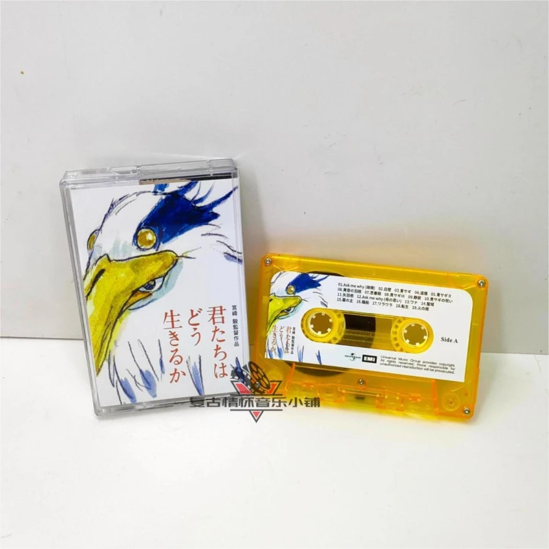 

Classic Miyazaki Hayao Boy with Heron Music Tape Joe Hisaishi OST Album Cassettes Cosplay Recorder Walkman Soundtracks Box Prop
