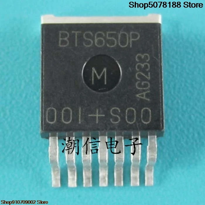 BTS650P TO263-7 5 개