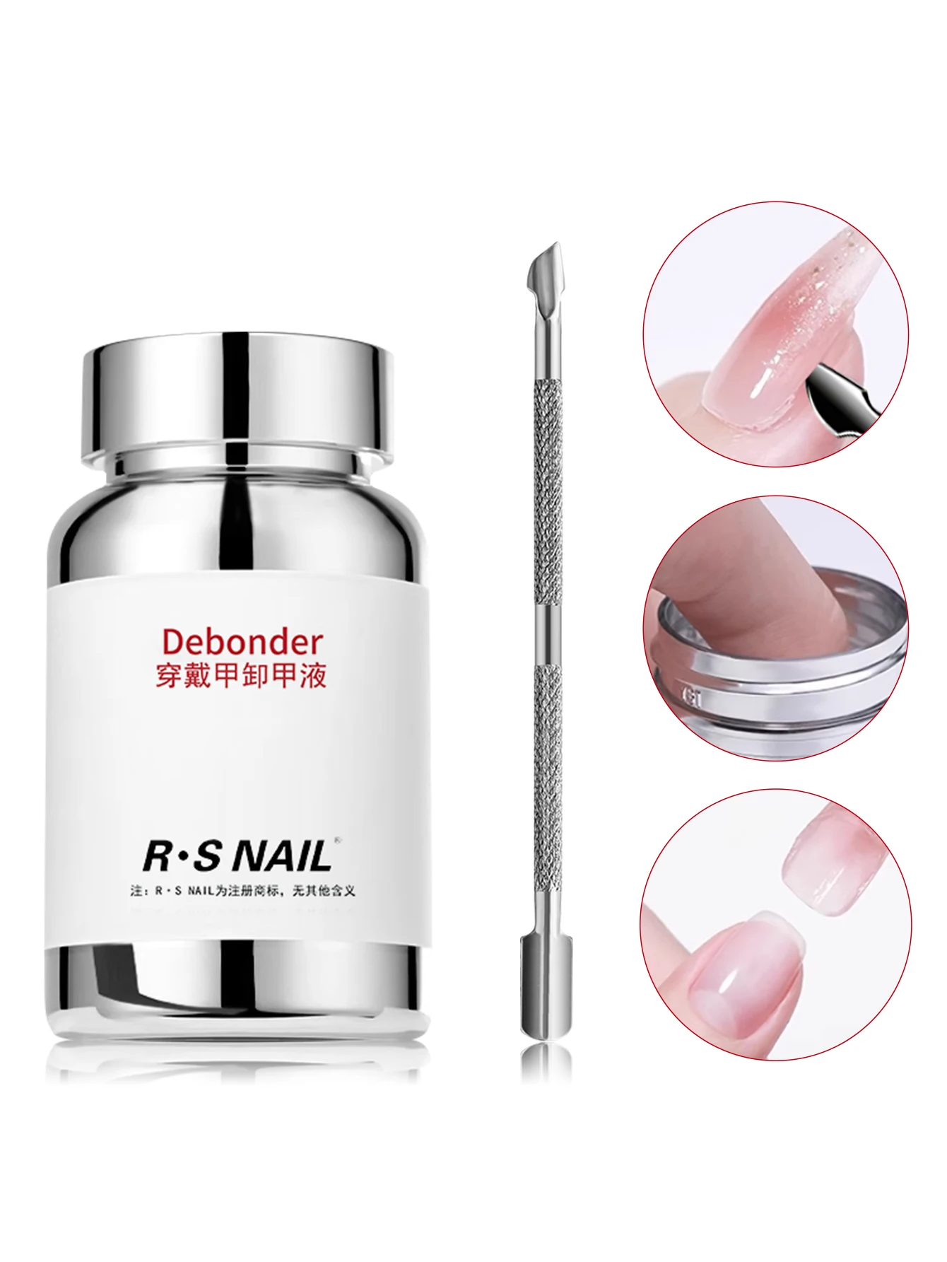 RS 120ml dissolvant d'ongles Gel faux ongles conseils adhésifs solides dissolvant de Gel presse sur les ongles Gel dissolvant d'éponge pour faux ongles réutilisable