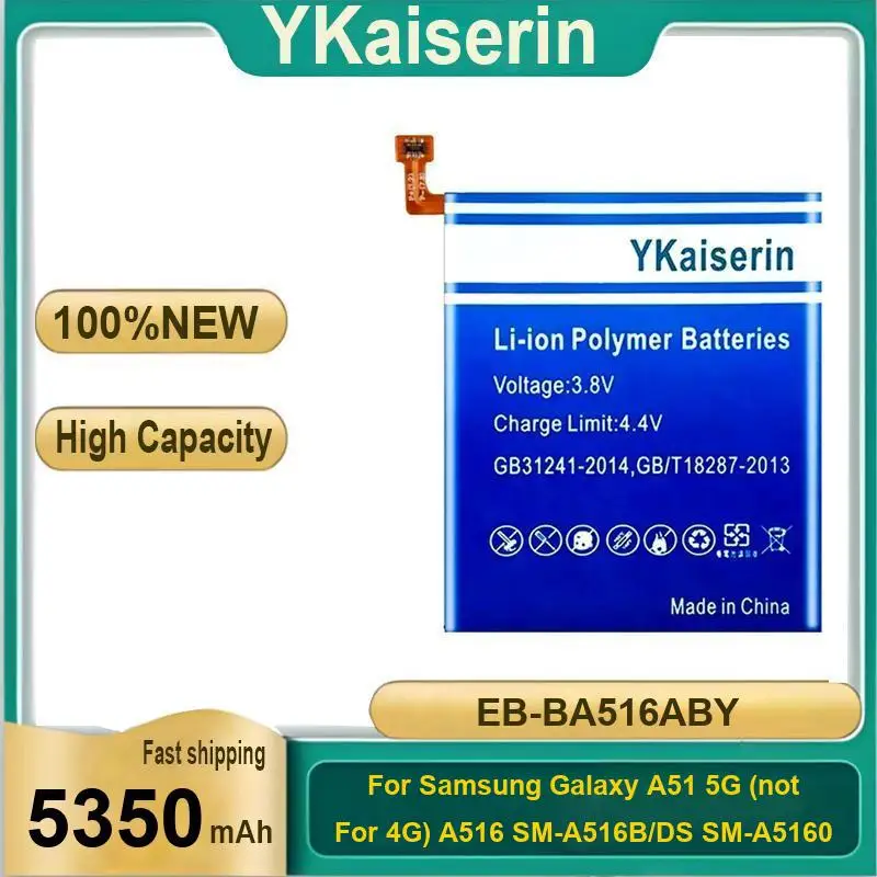 

Mobile Phone Battery EB-BA516ABY 5350Mah For Samsung Galaxy A51 5G Not 4G A516 SM-A516B DS SM-A5160 Accumulator