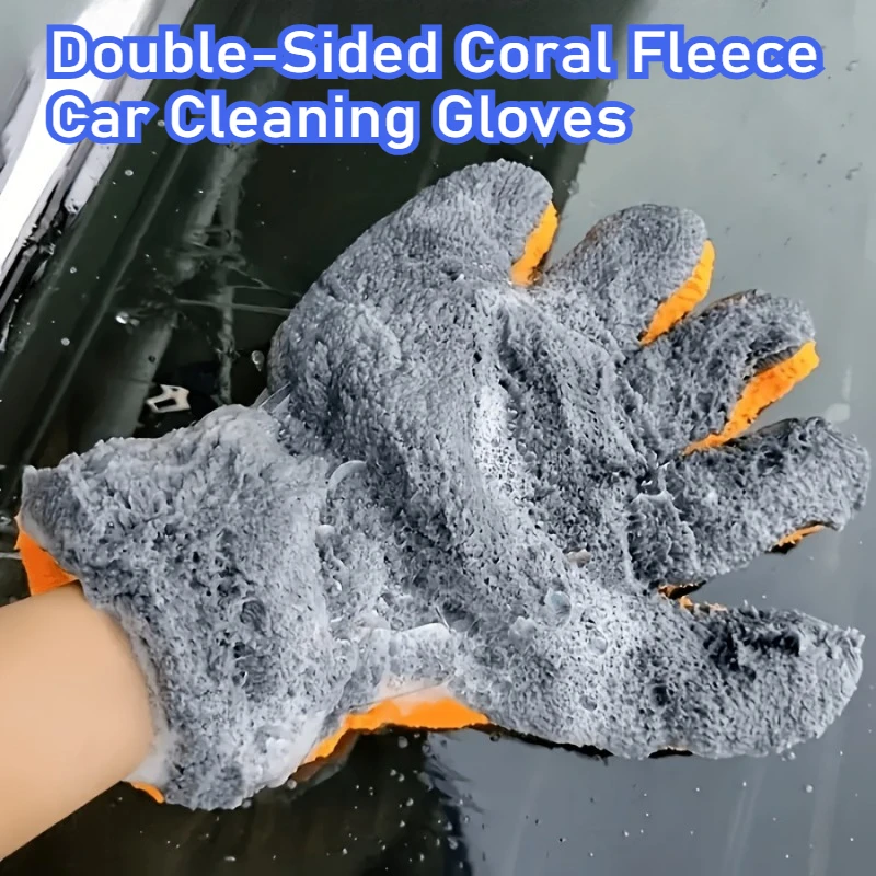 

Двусторонние перчатки для чистки автомобиля из кораллового флиса, дизайн с пятью пальцами, перчатки для мытья без царапин, перчатки для чистки стеклянных колес автомобиля