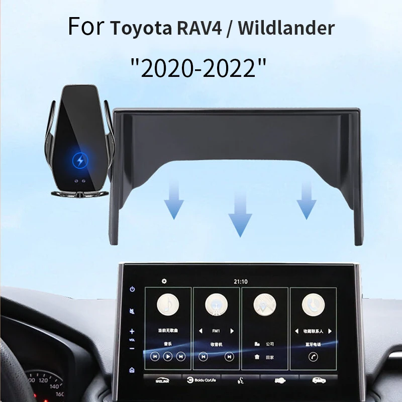 Car Phone Holder For Toyota RAV4 Recreational Active Vehiclewith 4-wheel drive Wildlander 2020-2022 Wireless charging bracket