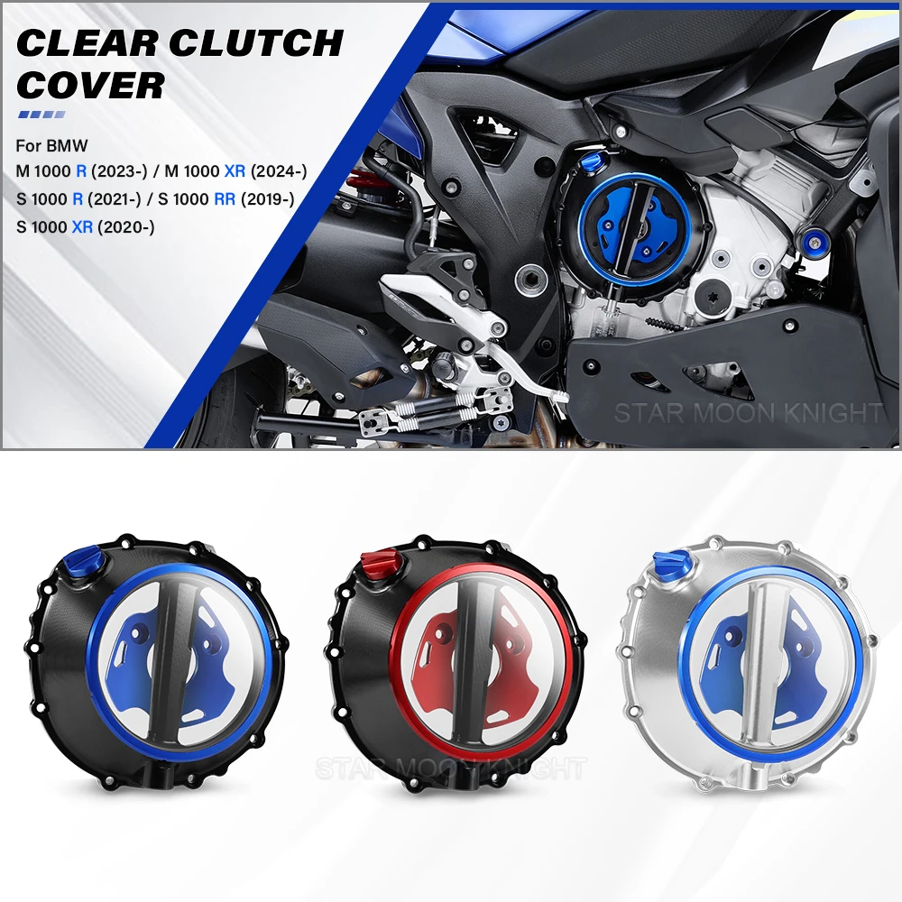 

Прозрачный комплект крышек сцепления двигателя с ЧПУ, боковая защита для BMW S1000RR S1000R S1000XR M1000R M1000XR, чехол, аксессуары для мотоциклов