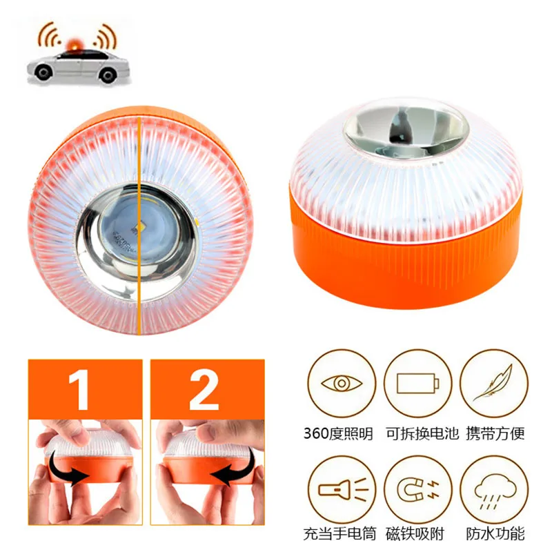 V16-Lampes de poche LED blanches, lumière de secours, lumières jaunes, lampes à iode de voiture, feu de circulation avec batterie, aimant de bain astronomique